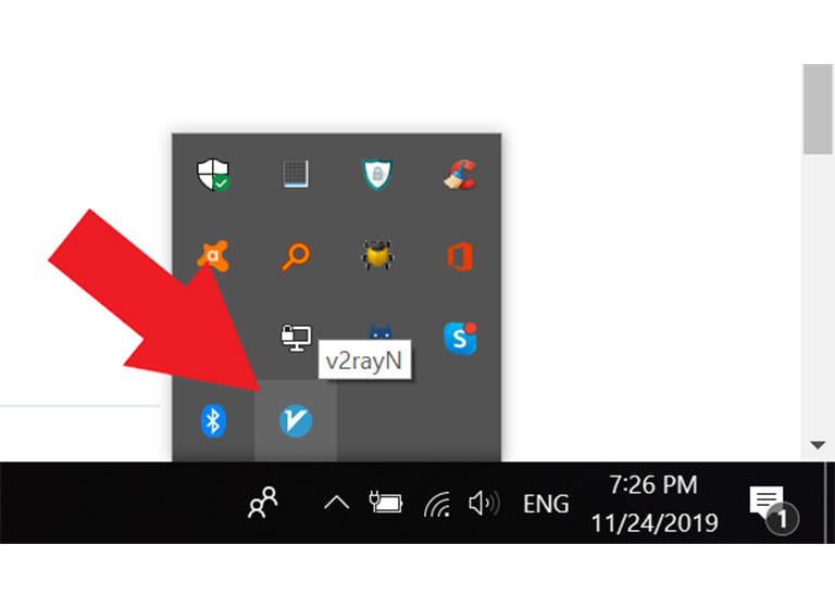 باز کردن برنامه v2rayN