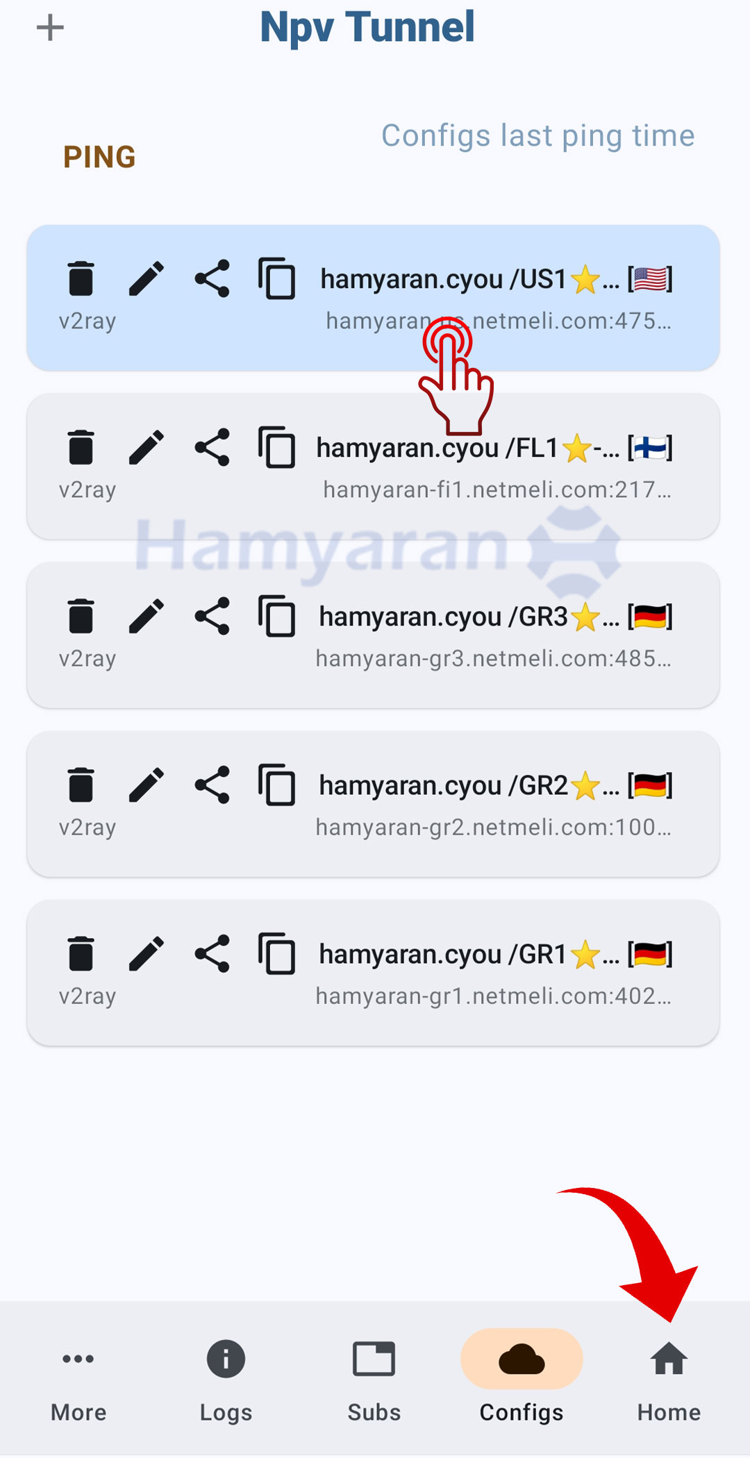 انتخاب سرور در napstern tv