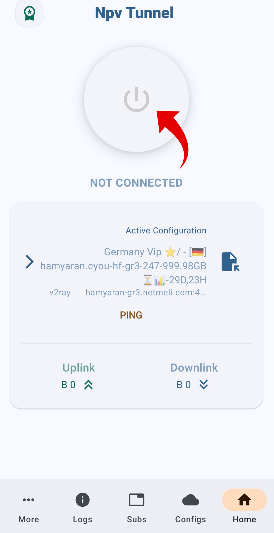 اتصال به سرور